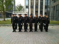 上海市成立保安服務行業(yè)協(xié)會